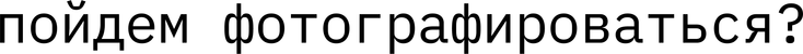 anyastep.ru