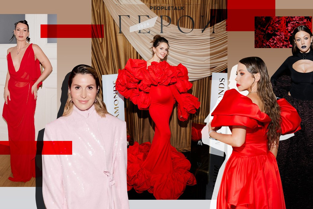 Событийный репортаж