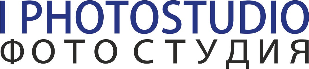 Контакты. I Photostudio Фотостудия Краснодар