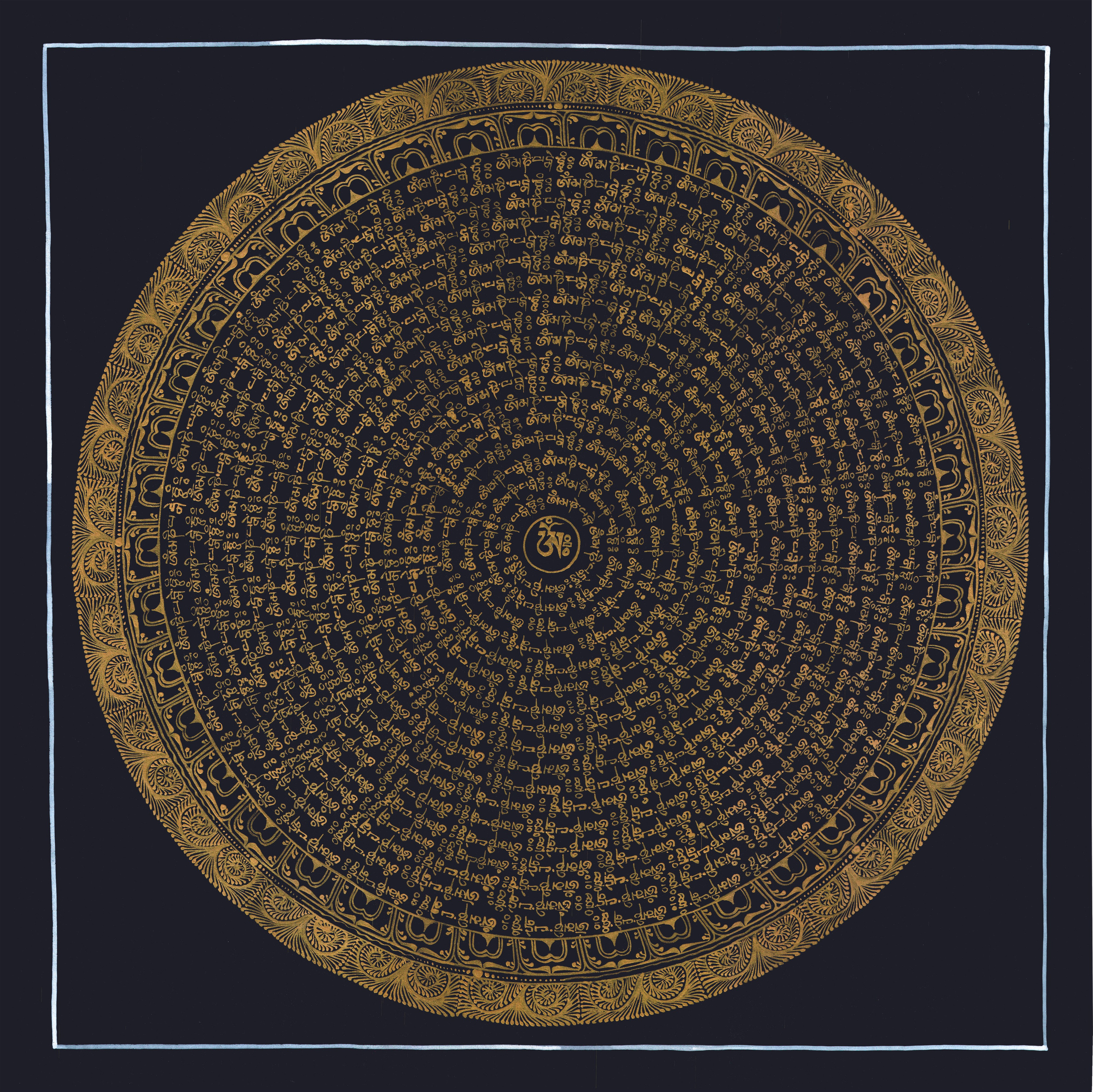 Обереги-проводники. Пробуждающие Картины. Мандалы бесконечности