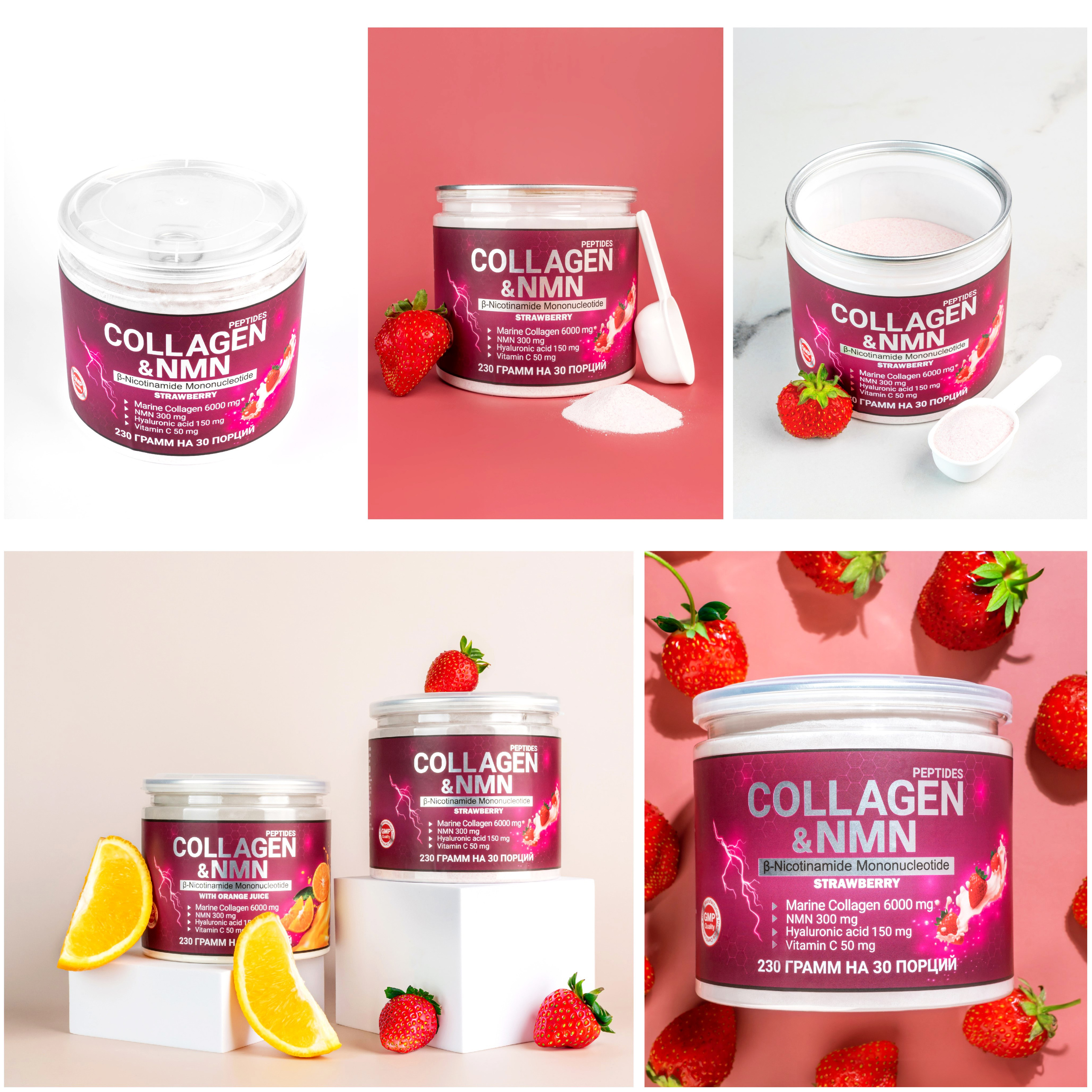 Цены. Предметная фотосъемка в г. Москва PREDMETKASTUDIO