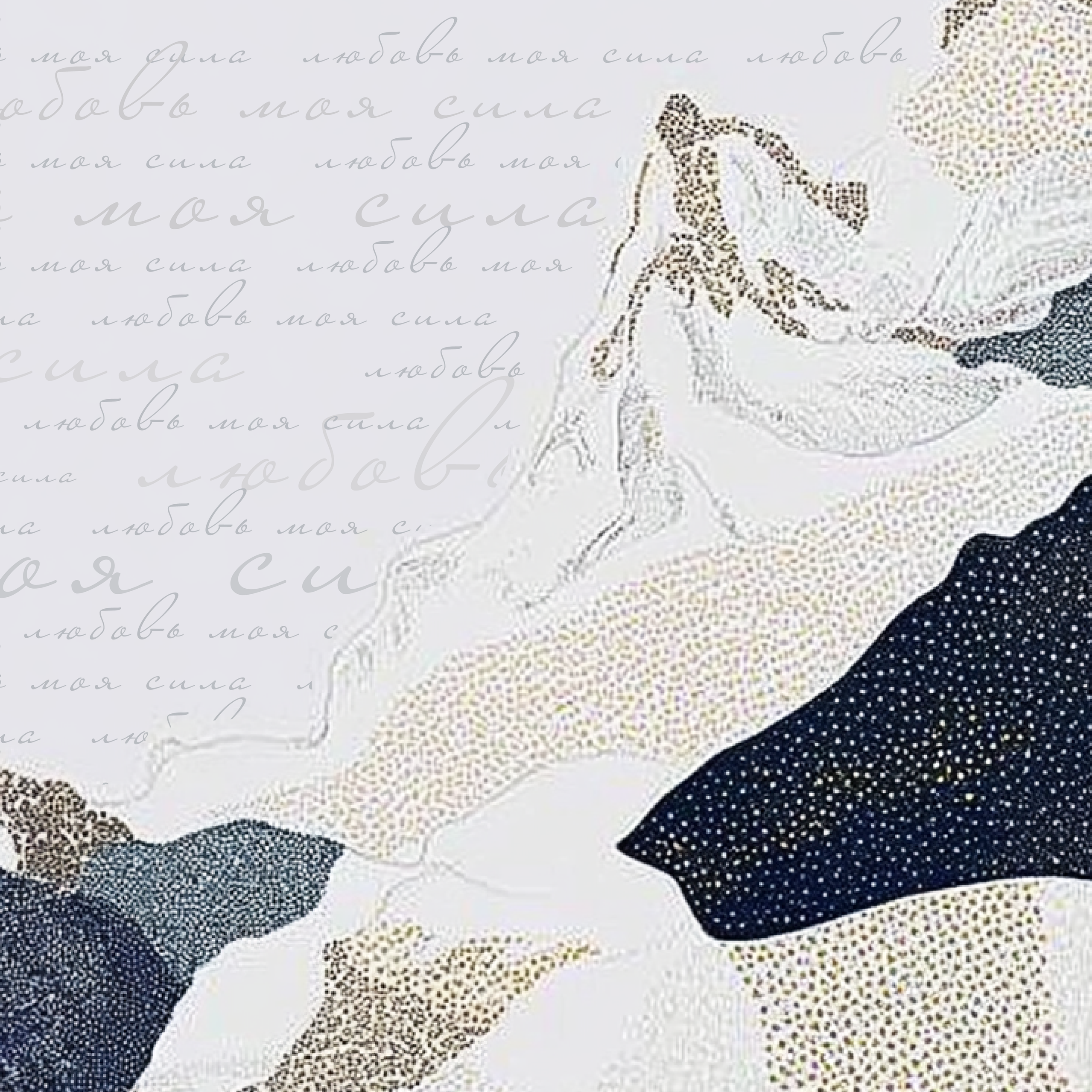 Бесплатный мини-курс