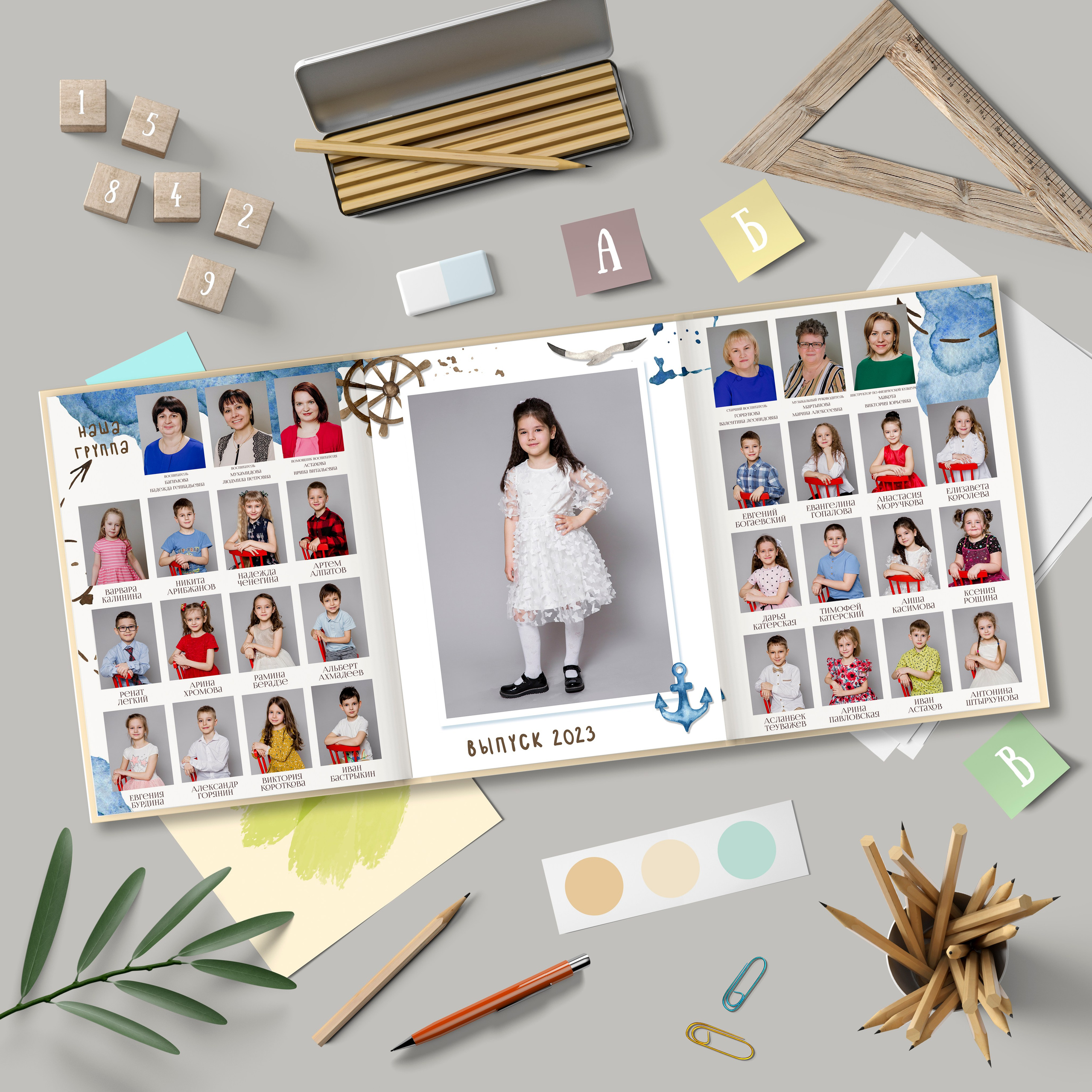 Семейный, детский и школьный фотограф в Москве Рудницкая Анна