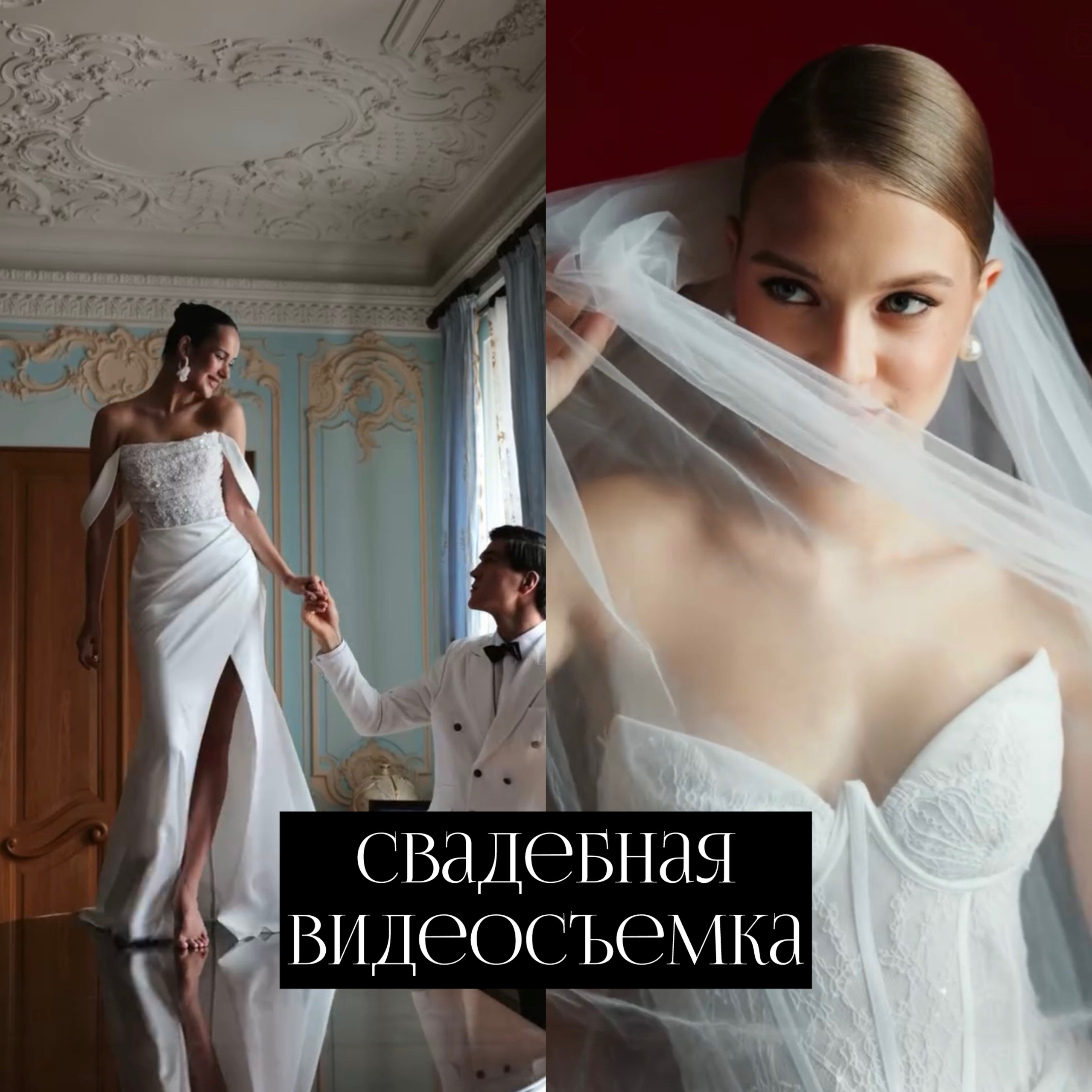 Услуги видеографа СПб / Видеосъемка в СПб. [OLSA.VIDEO — Видеограф Видеосъемка Санкт-Петербург]