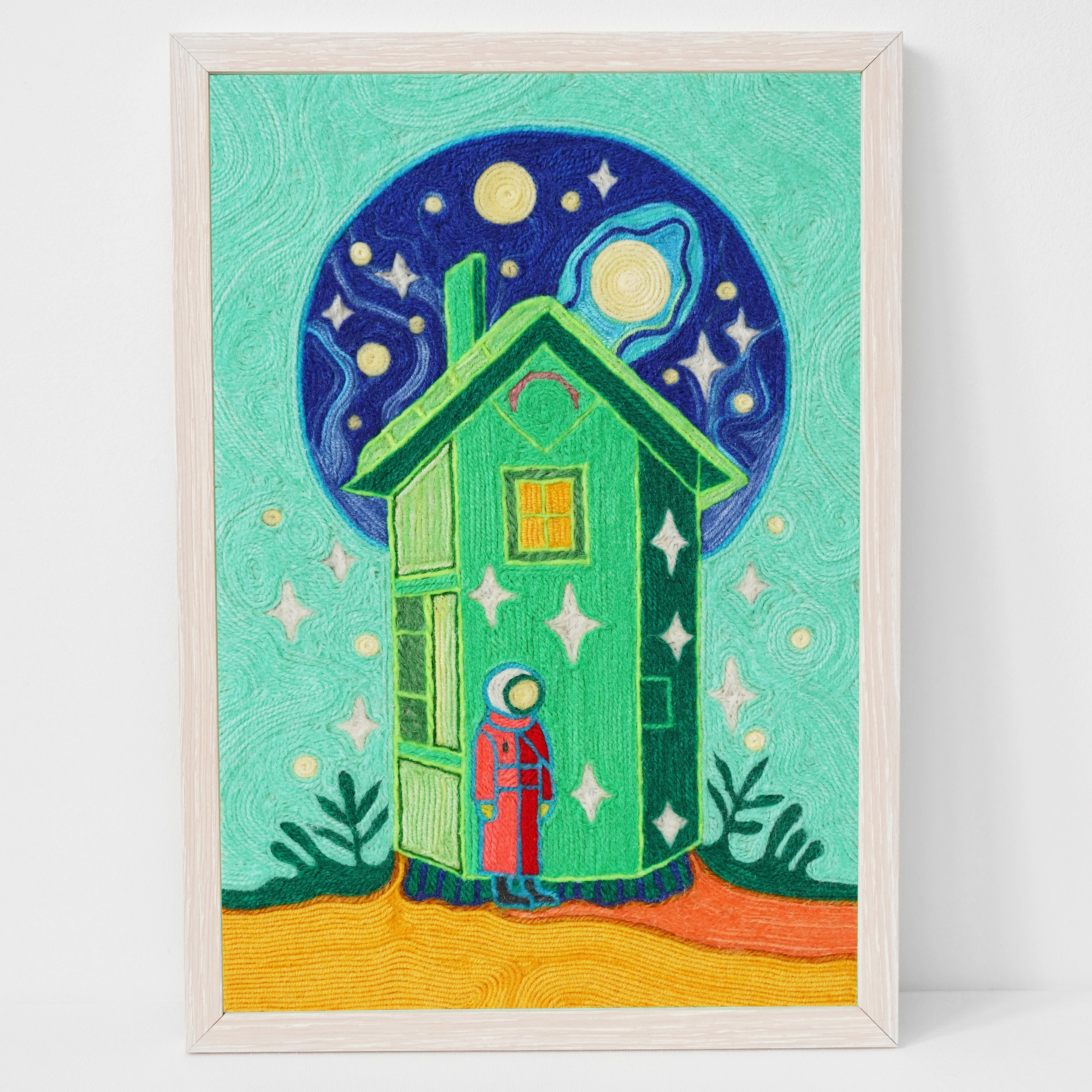 Магазин. Художник Katya Warped г. Чебоксары