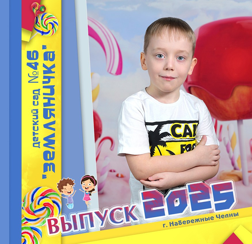 Художественная фотография. Первова Наталья