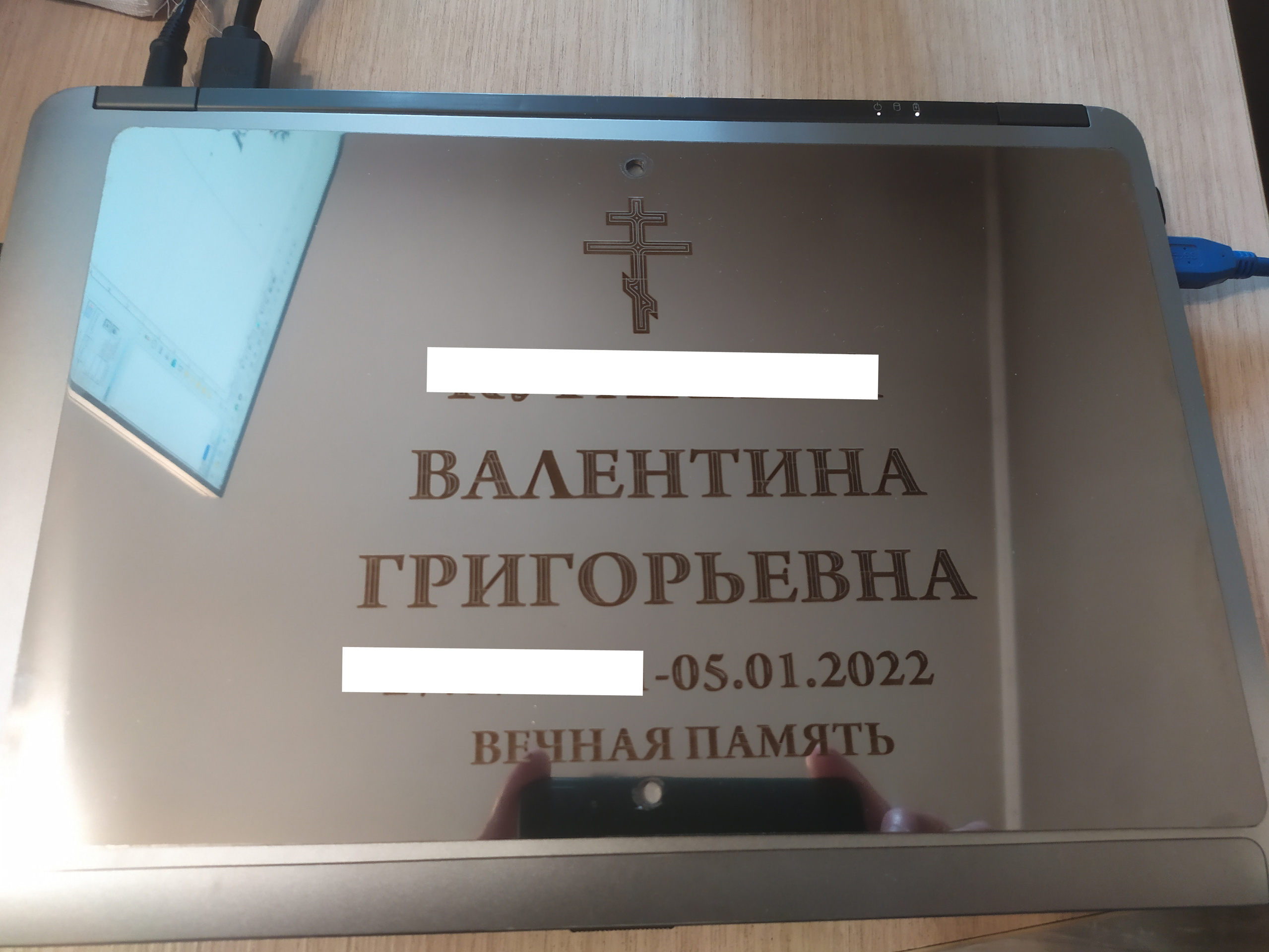 Ритуальные таблички из нержавейки, ритуальные таблички