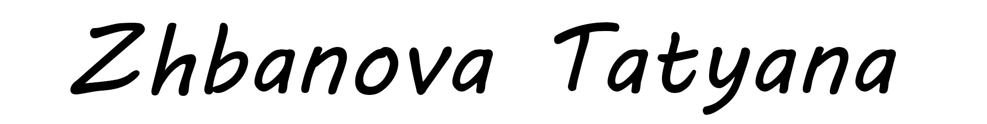 Фотограф Татьяна Жбанова Пермь