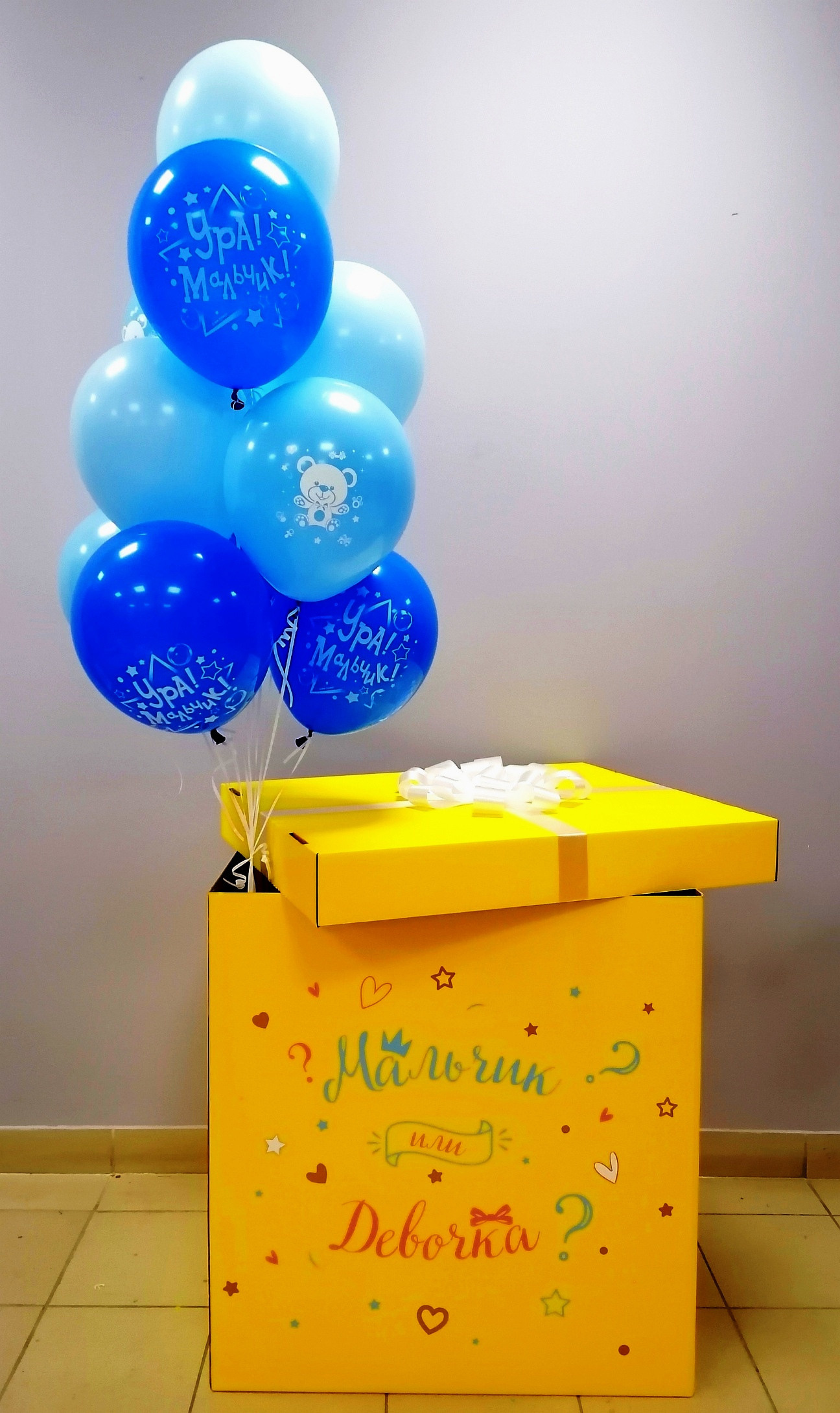 Коробка с шарами. Студия праздничного декора