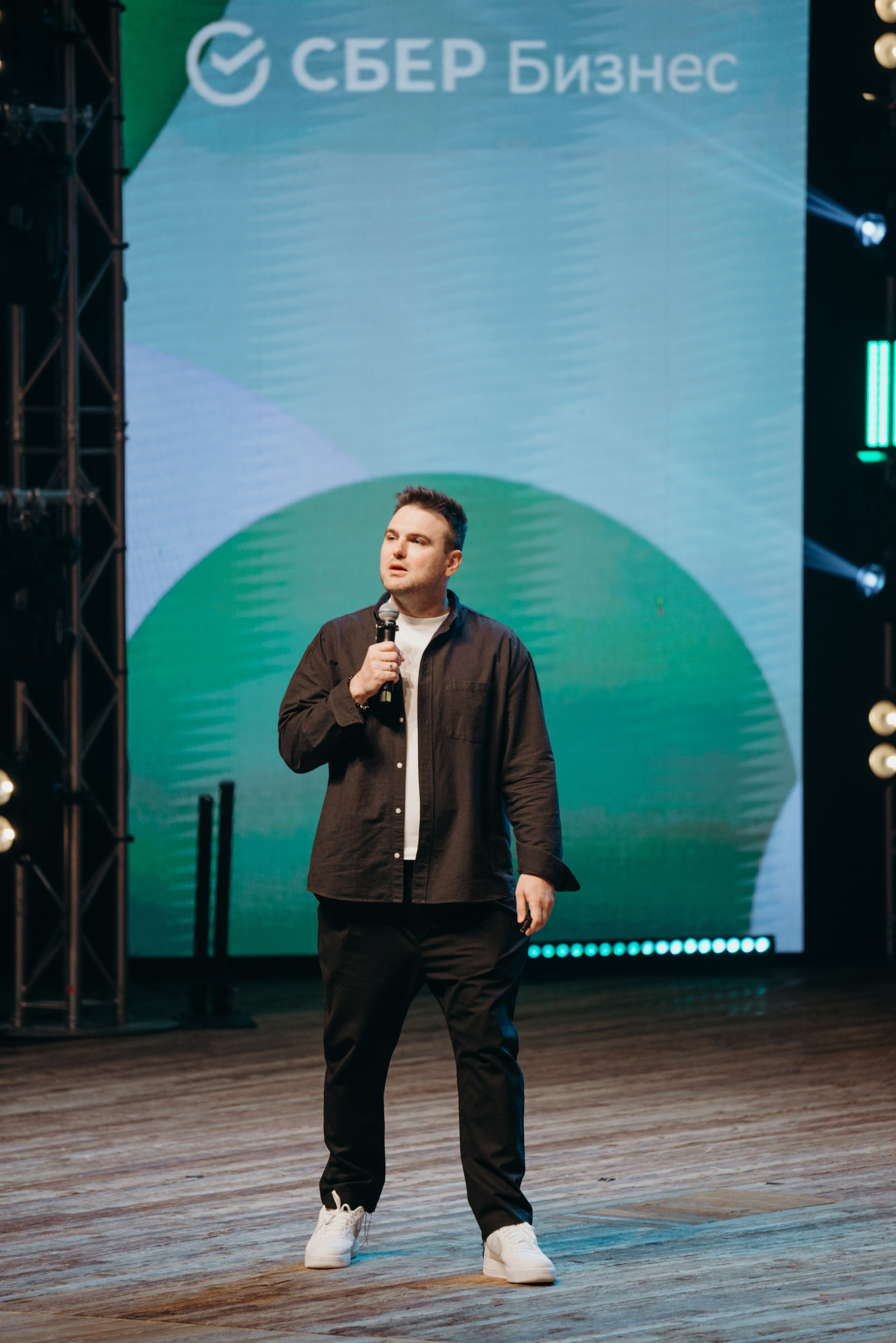 Фотограф Сергей Воля