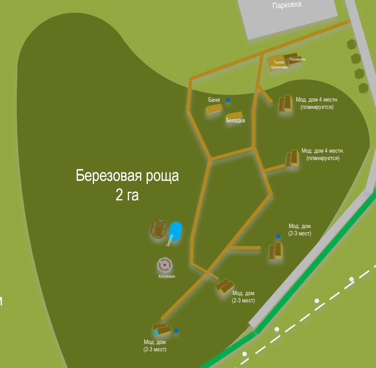 База отдыха Хакасия — Глэмпинг Туртаг