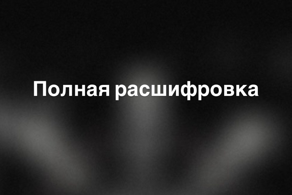 Услуги. Place of muse