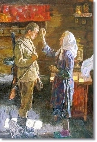 Читальный зал. Марина Рыбкина — Глубинная психология