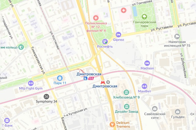 Стоимость. Сергей Рощин. Коммерческий фотограф в Москве