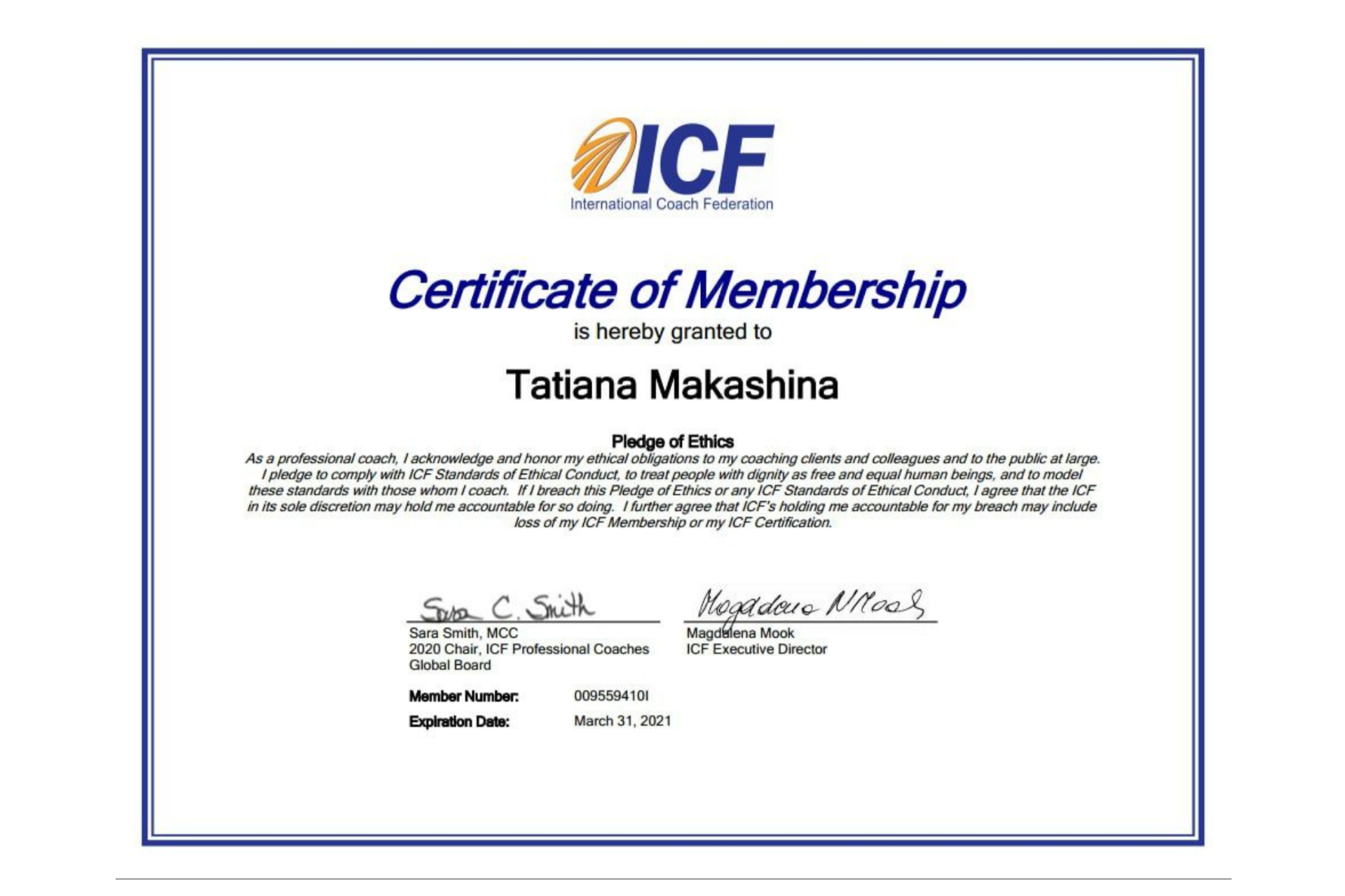 Образование. Коуч в Севастополе Татьяна Макашина