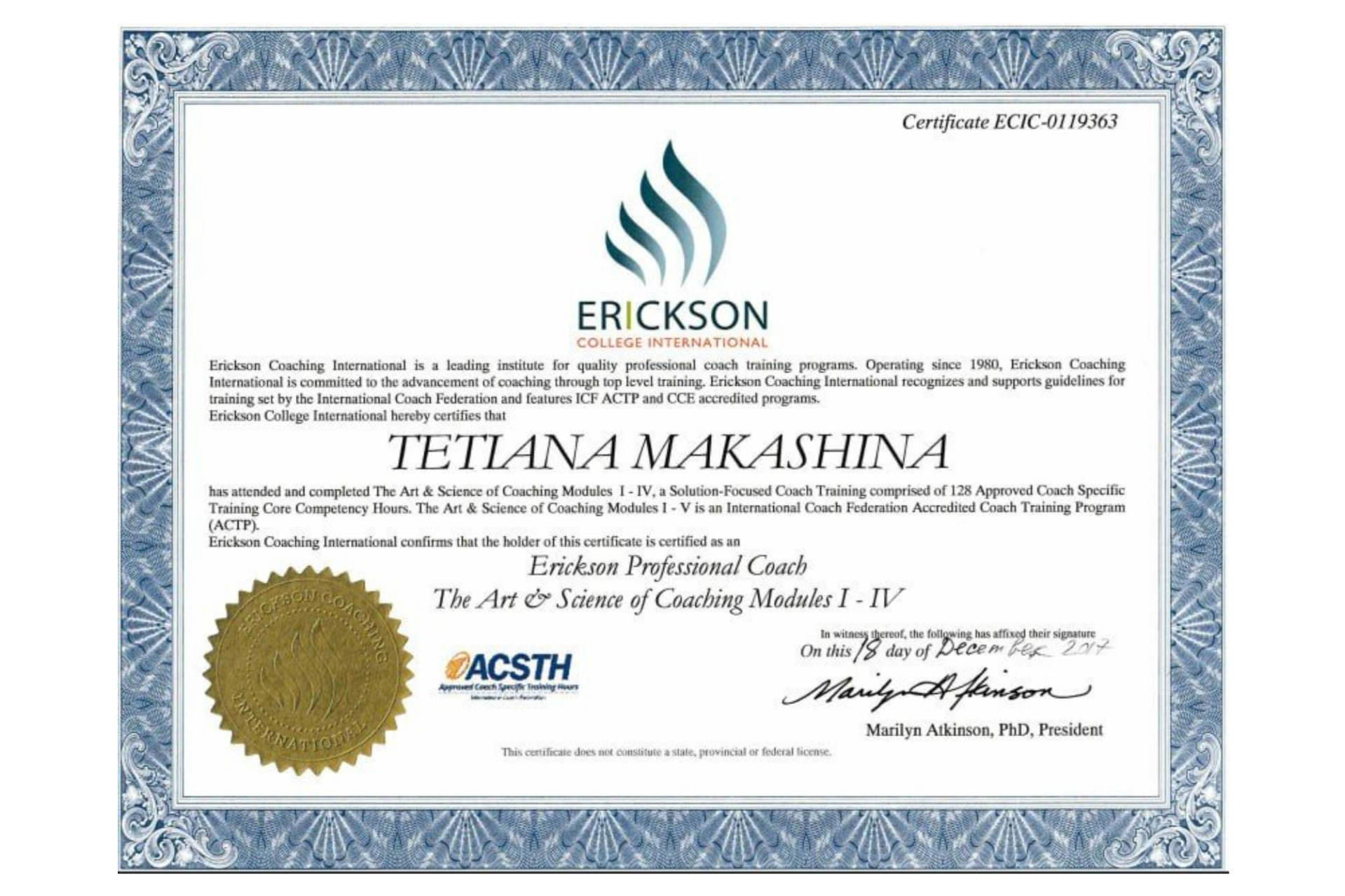 Образование. Коуч в Севастополе Татьяна Макашина