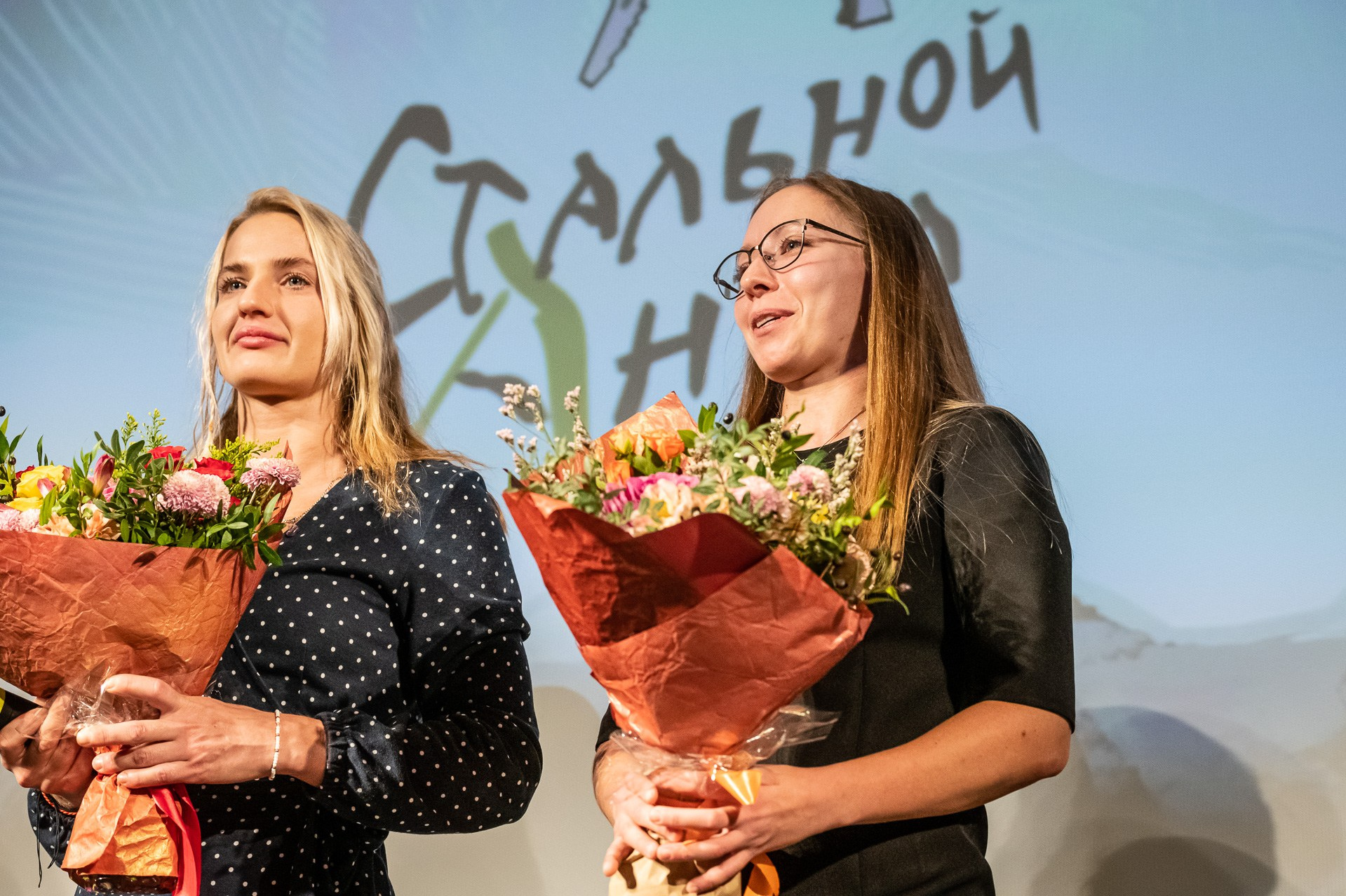 Обладательницы премии. Премия Стальной Ангел