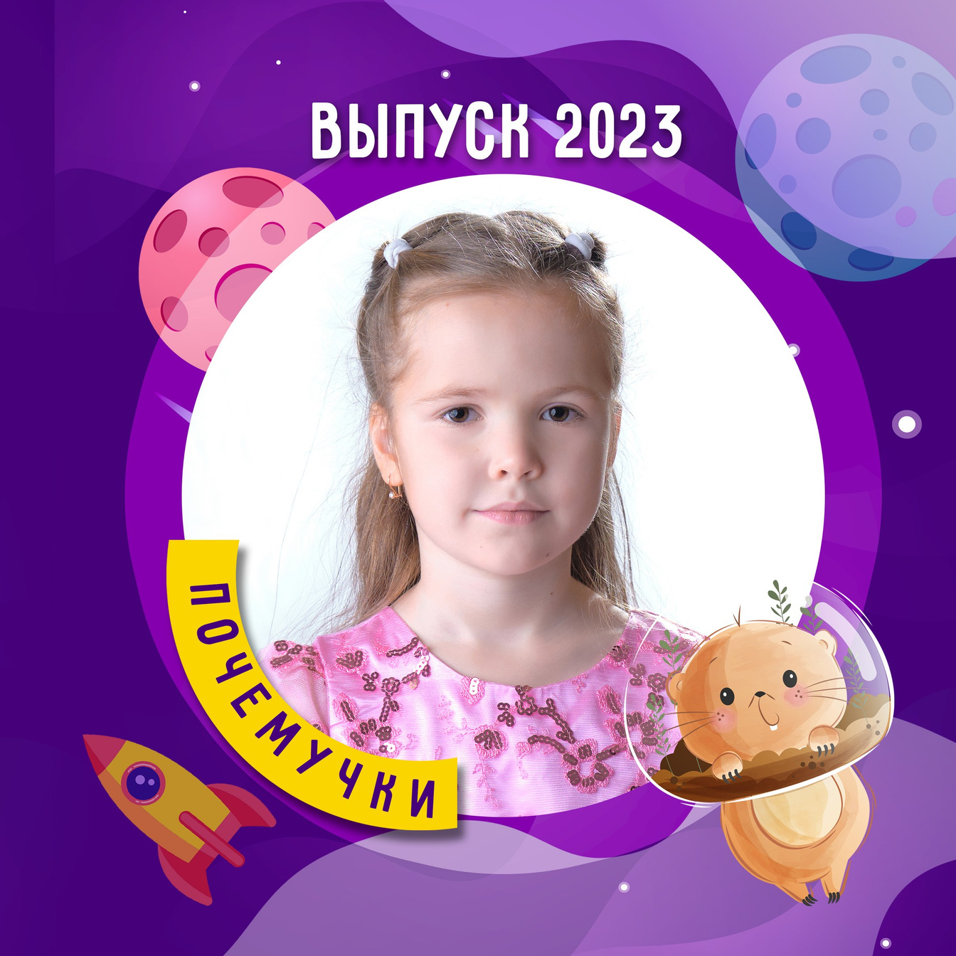 Фотоальбомы в Александровске-Сахалинском.