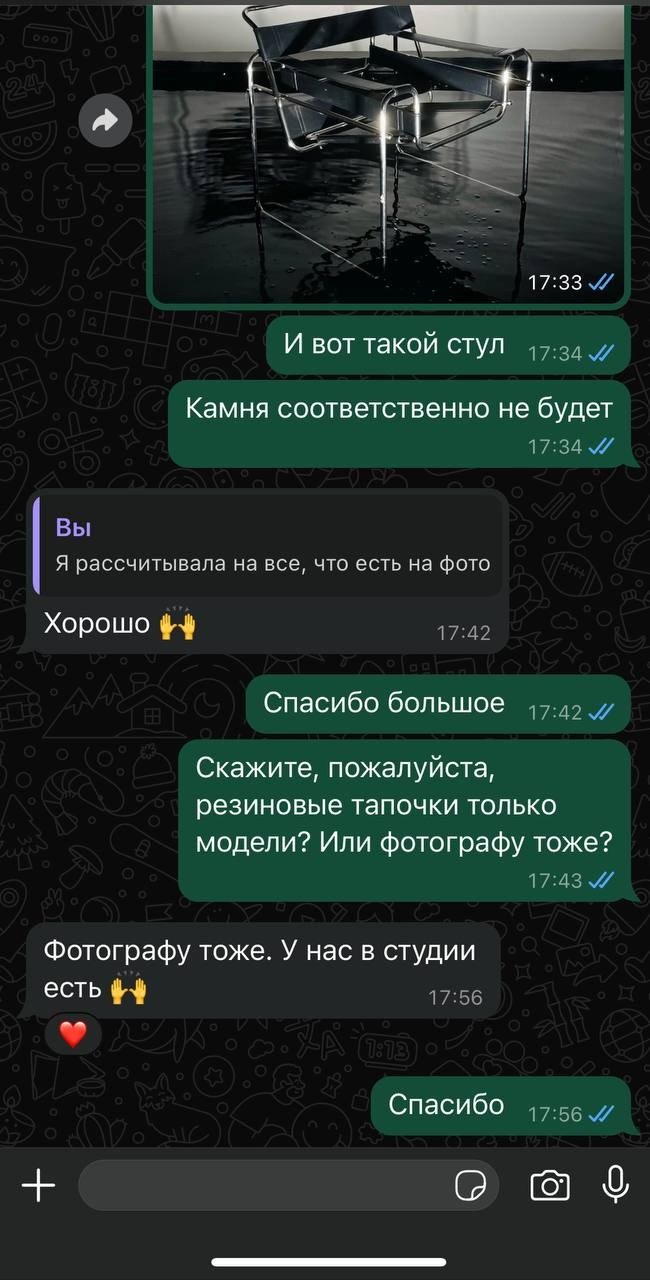 Екатерина, юрист. Съемка в формате «Я красивая». Фотограф Марина Побединская