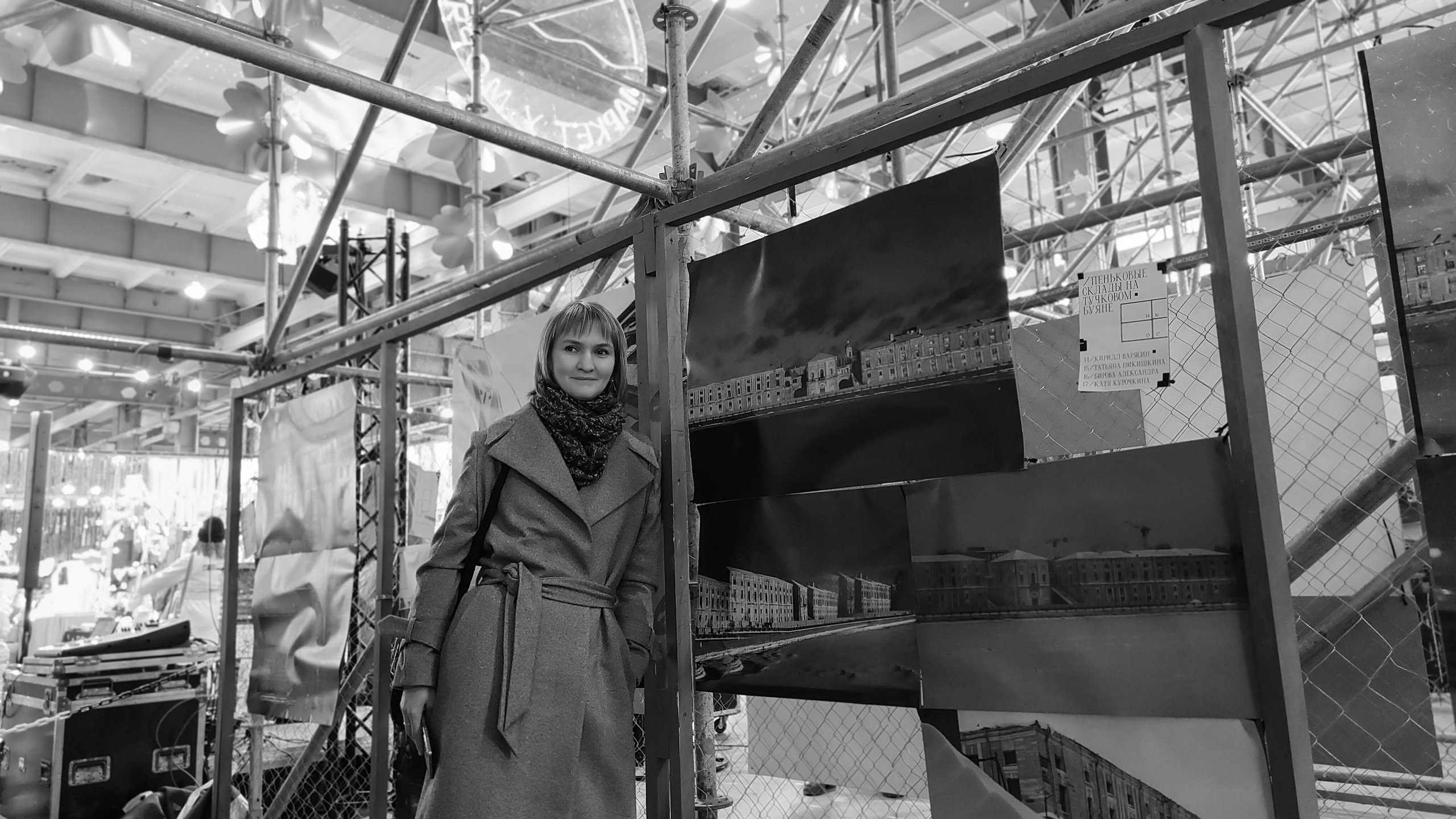 Выставки. Фотохудожник Татьяна Бойцова