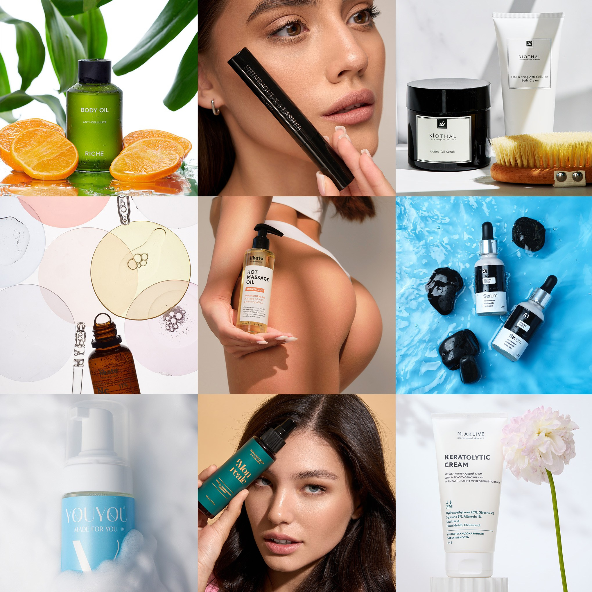 Удаленная фото-видео съемка для Маркетплейсов (Ozon, Wildberries). Рекламный и портретный фотограф в Чебоксарах Сергей Крылов