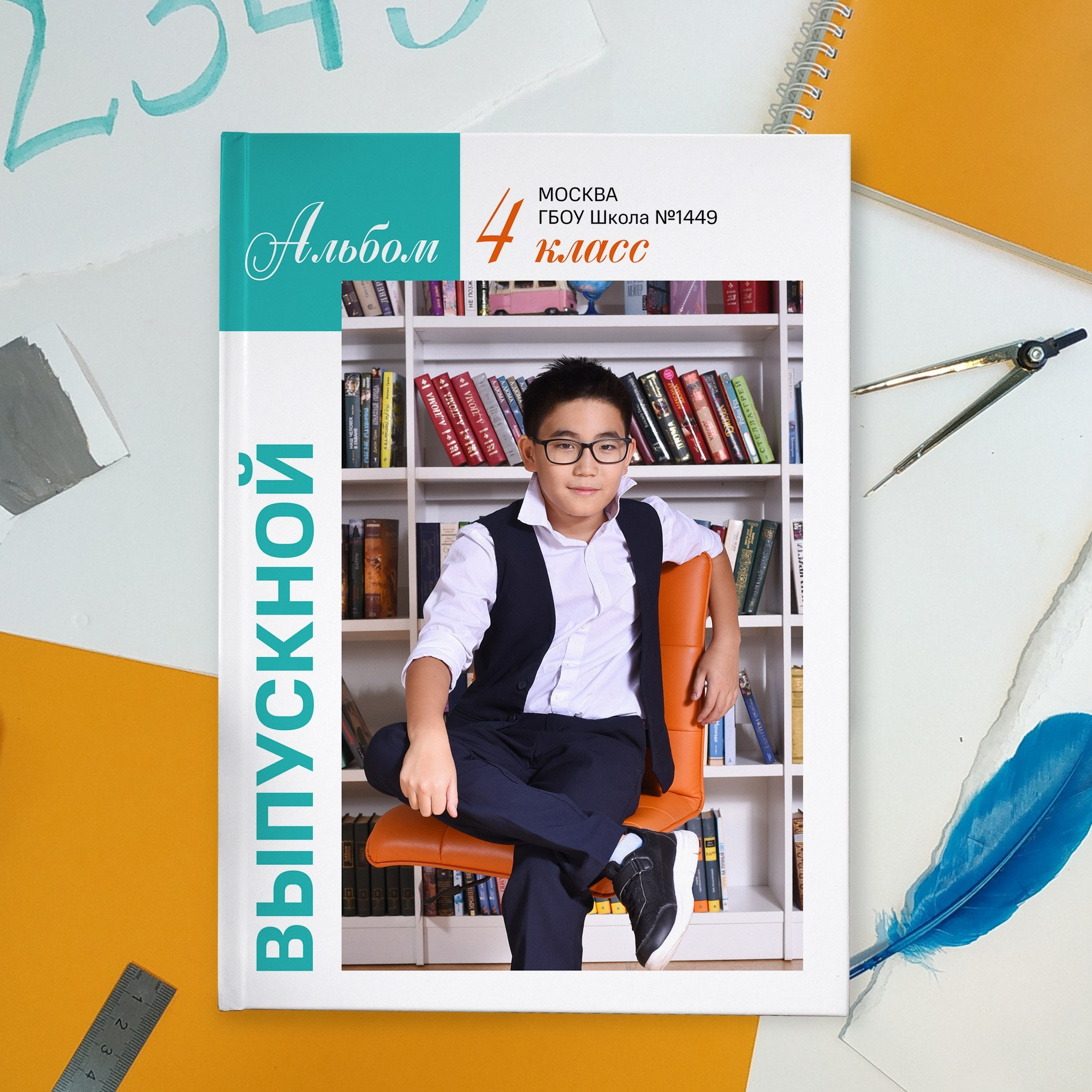 Фотоальбомы для средней и младшей школы. Стильные выпускные альбомы, детские фотосессии, сюжетные оживающие фотографии