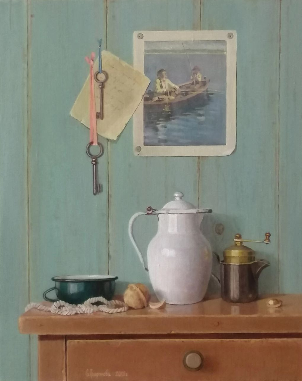 Трифонова Евгения