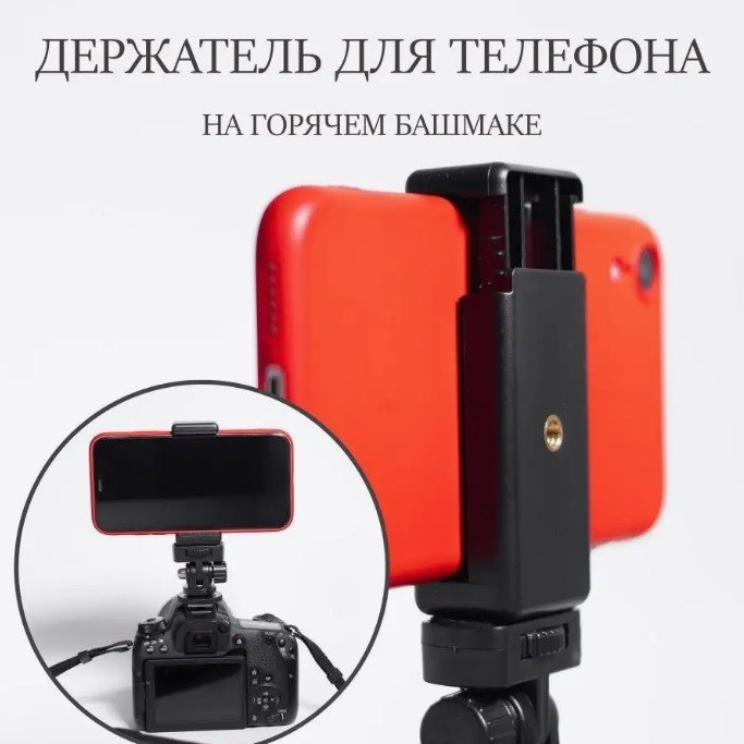 Оборудование. Интерьерная фотостудия «Балкон»
