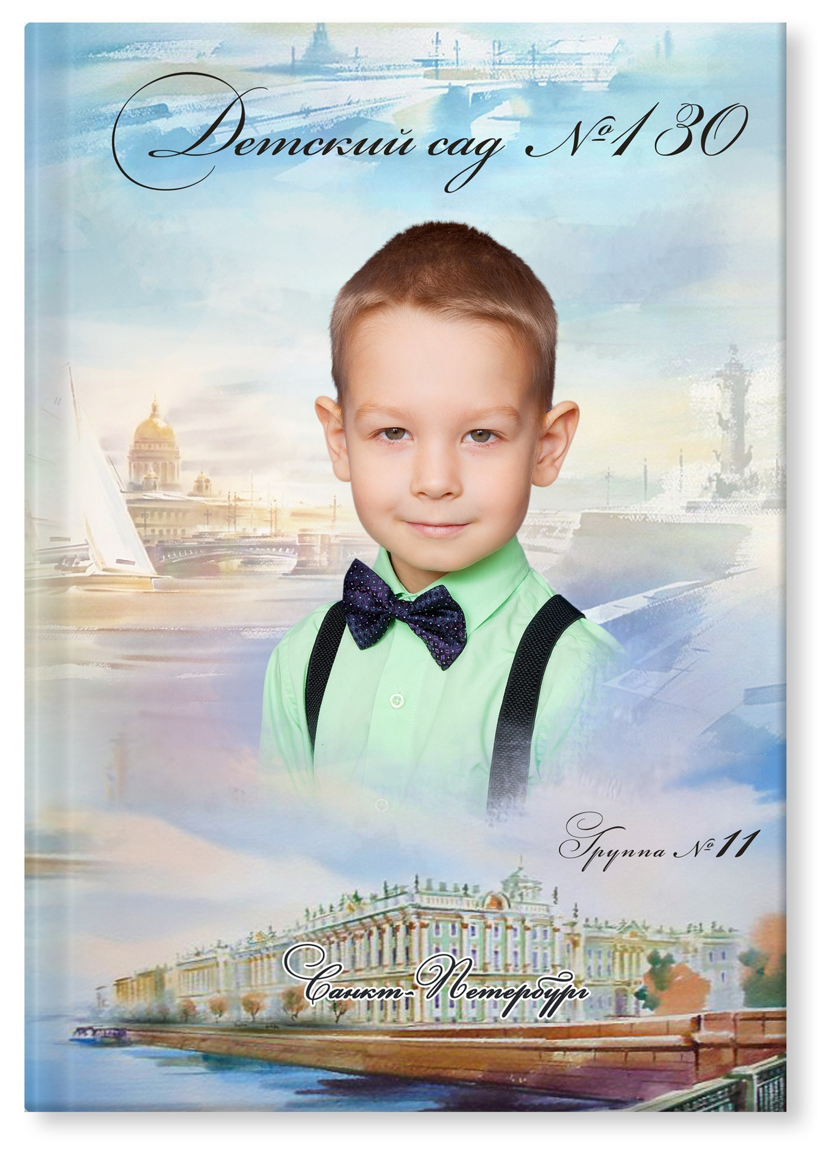 Выпускные альбомы для детского сада. Выпускные альбомы Детки в кадре Санкт-Петербург и ЛО