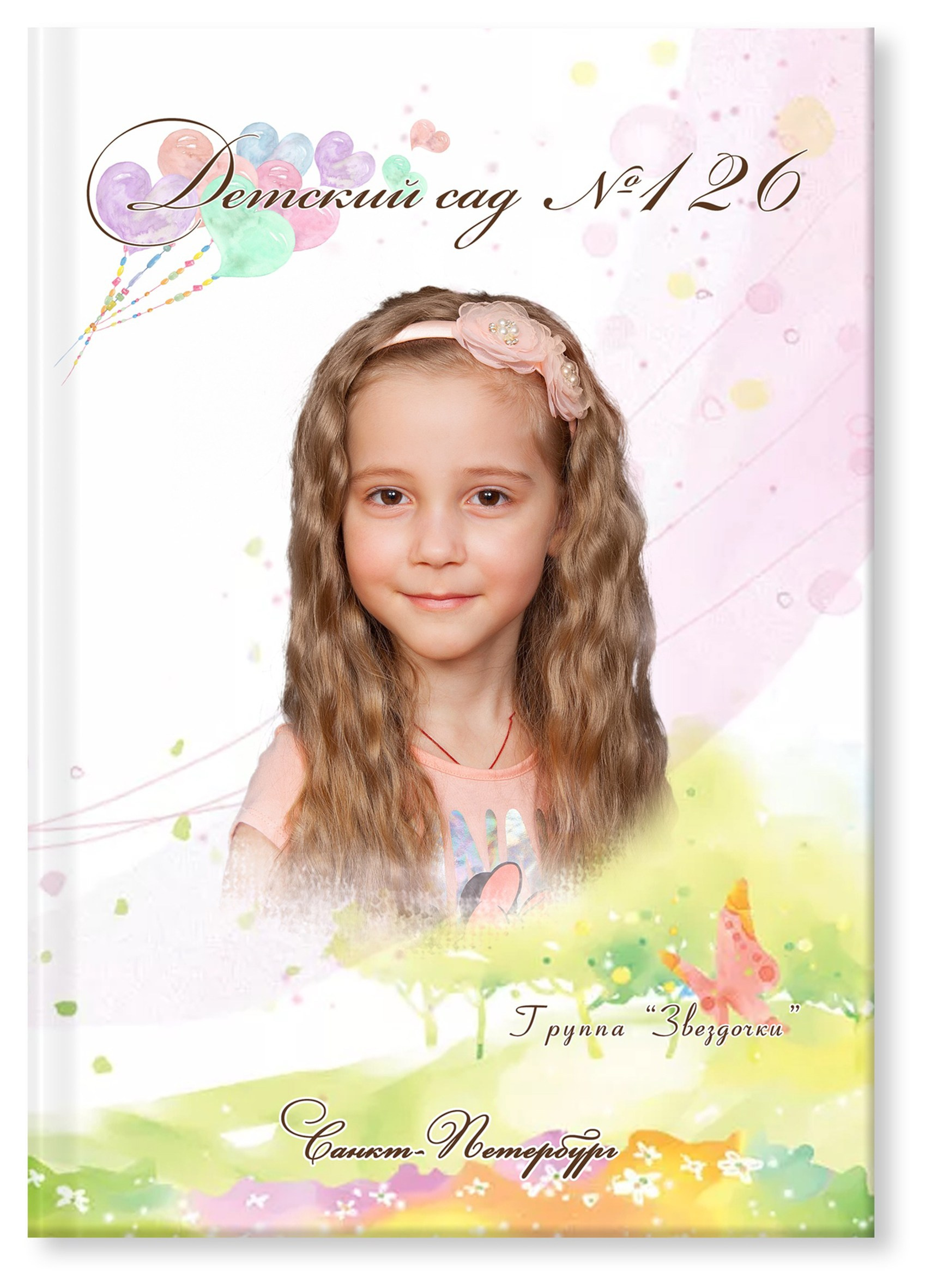 Выпускные альбомы для детского сада. Выпускные альбомы Детки в кадре Санкт-Петербург и ЛО