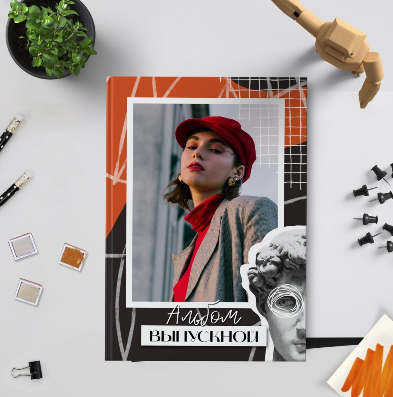 Выпускной фотоальбом «Давид». Фотограф в Оренбурге VIKA NIKOVA