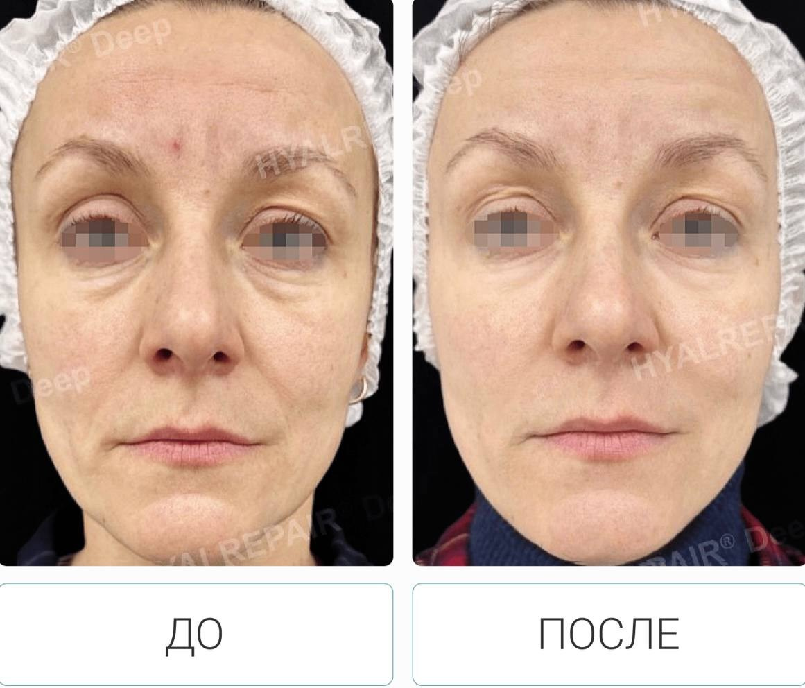 КОСМЕТОЛОГИЯ