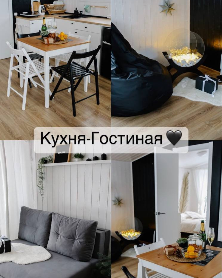 Новогодний фотодень. Фото и видеосъемка Alex May Екатеринбург