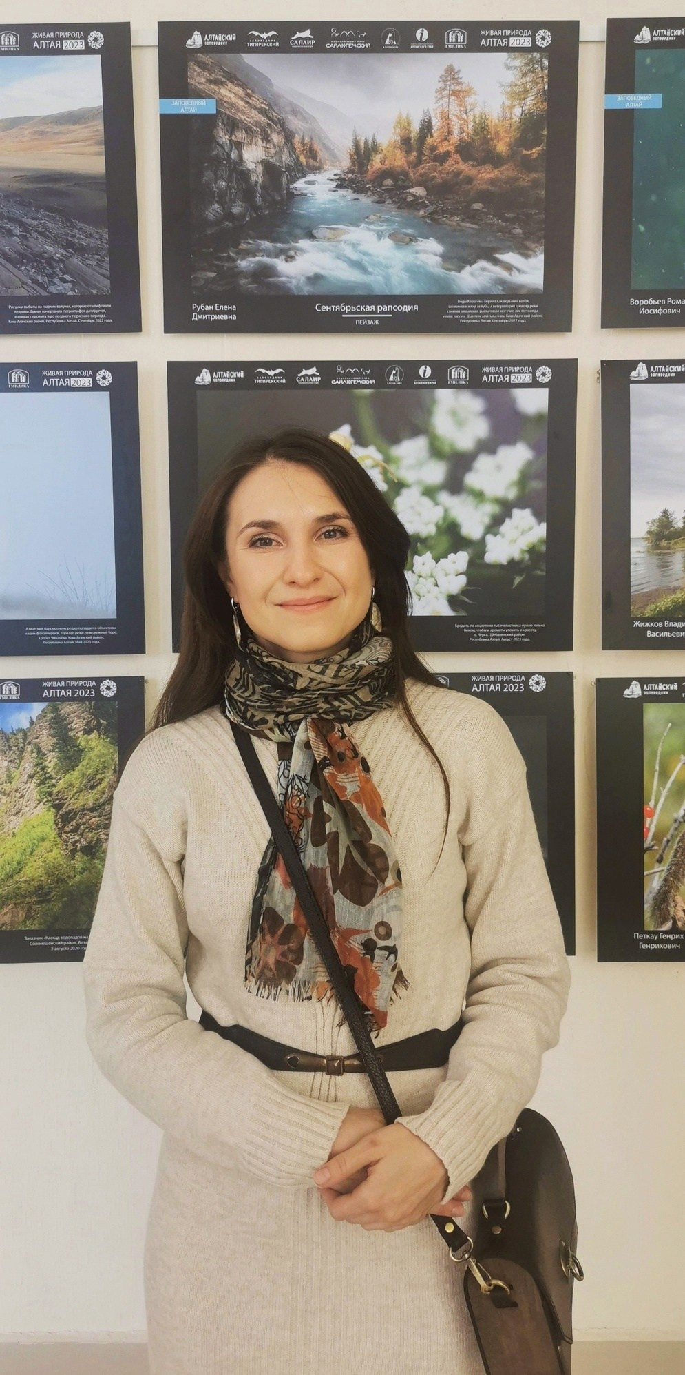 О себе через призму «Живой природы Алтая». Алёна Рубан. Профессиональный пейзажный фотограф Алёна Рубан