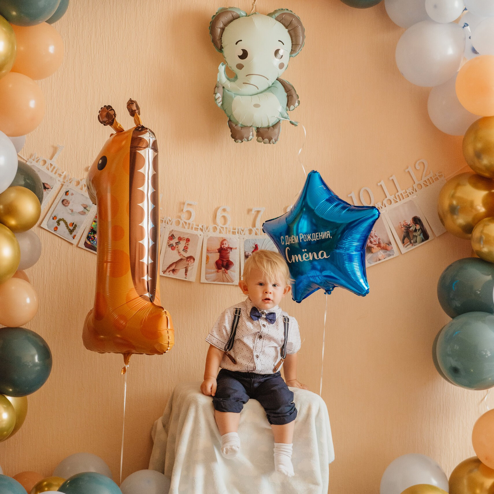 Семейные. Фотограф Фирсанова Алина