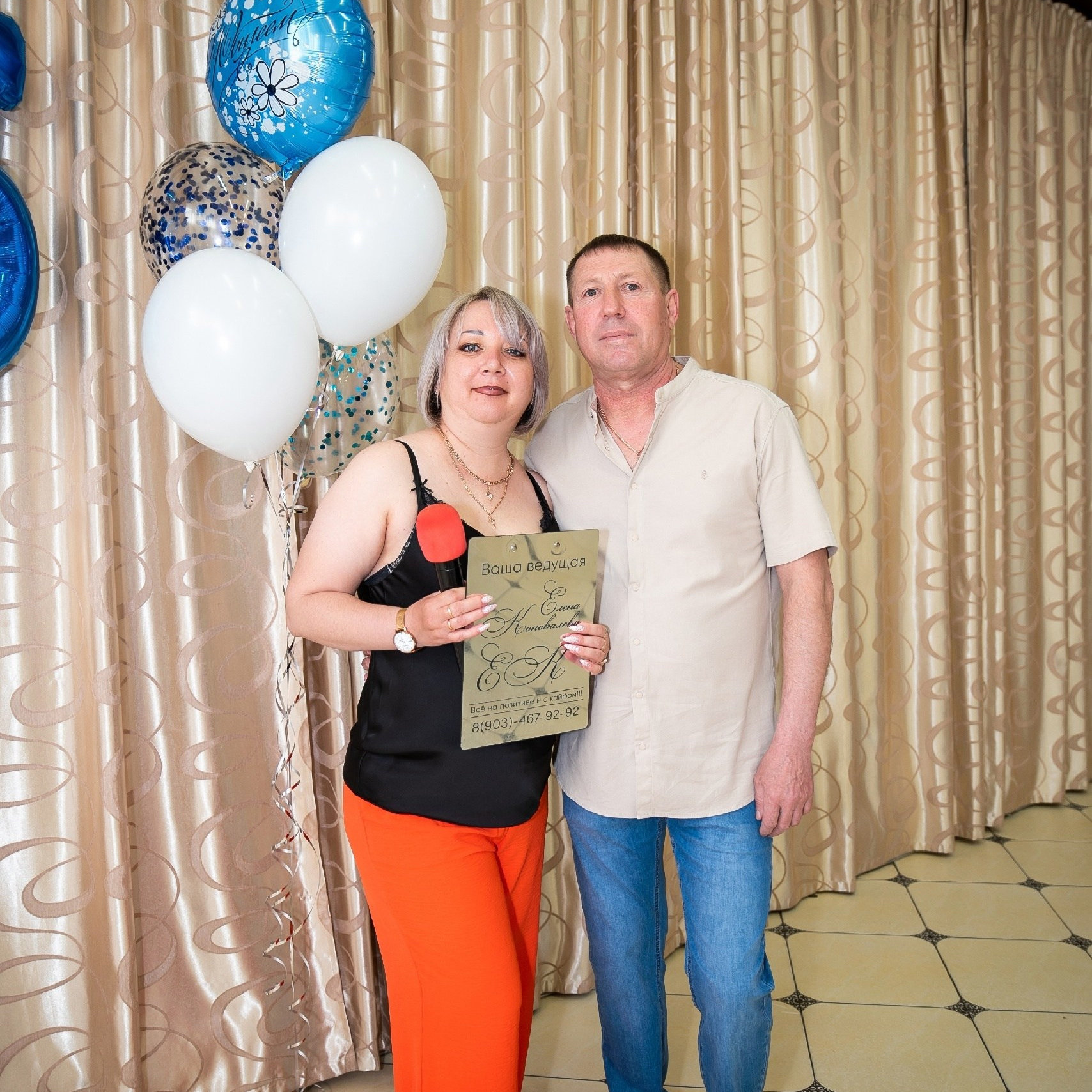 Фотограф Михайловка Лена Чернявская