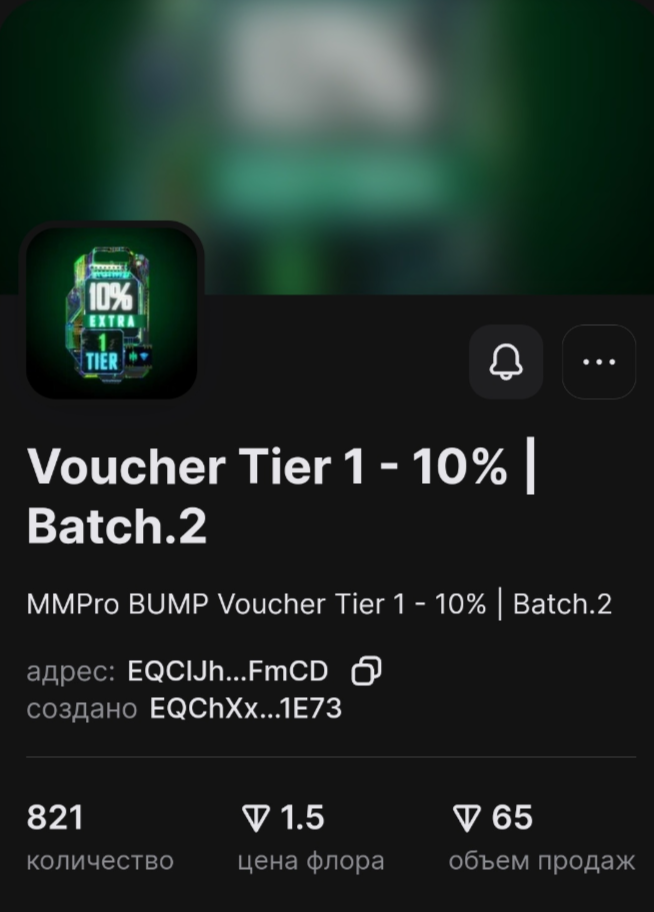 BUMP. Билды и гайды по Path of Exile и Path of Exile 2
