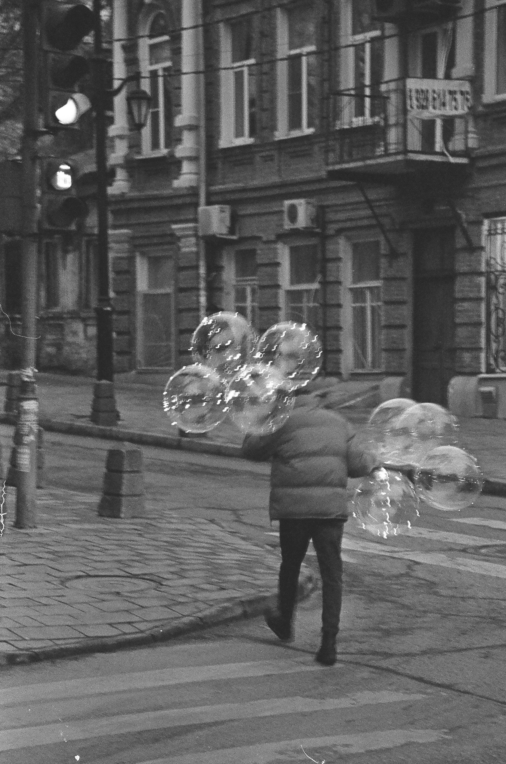 Белогуров Арсений — пленочный и цифровой фотограф в Ростове-на-Дону