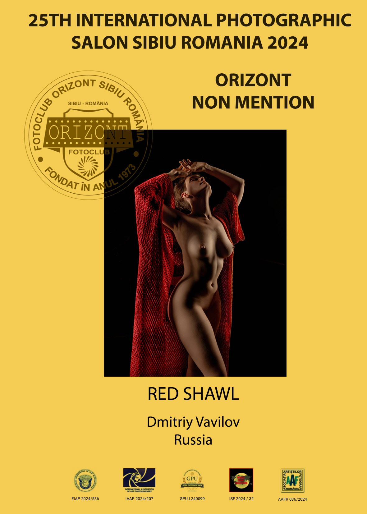 Награда очередная. Творческие фотосессии в Москве