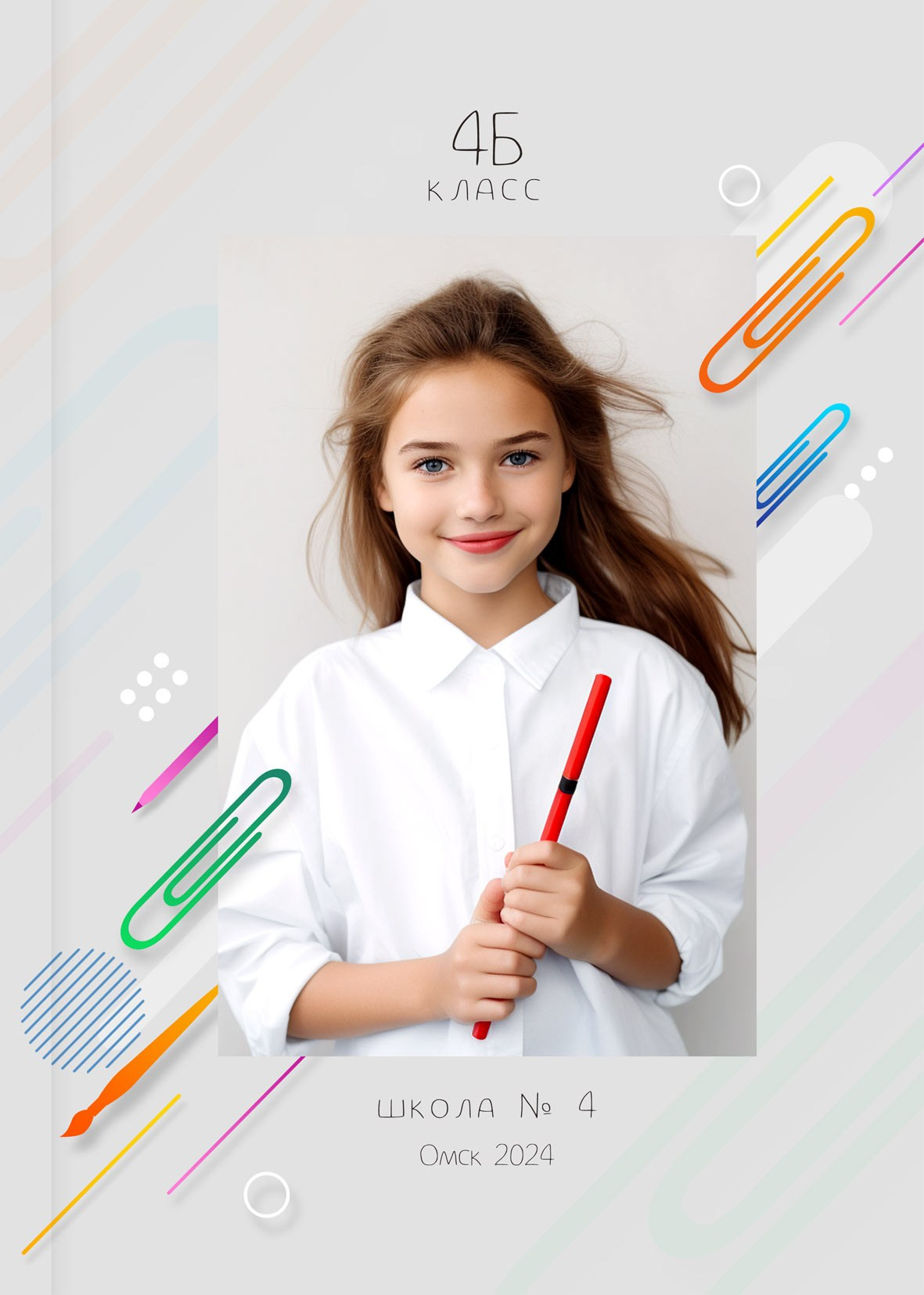 Альбомы 4 класс. Семейный, детский и свадебный фотограф в Краснодаре Алёна Тимонович