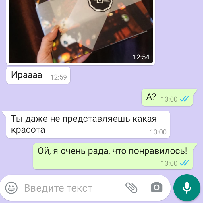 Photobooks — примеры книг. Professional family and children’s photographer in Izmir Irina Eron