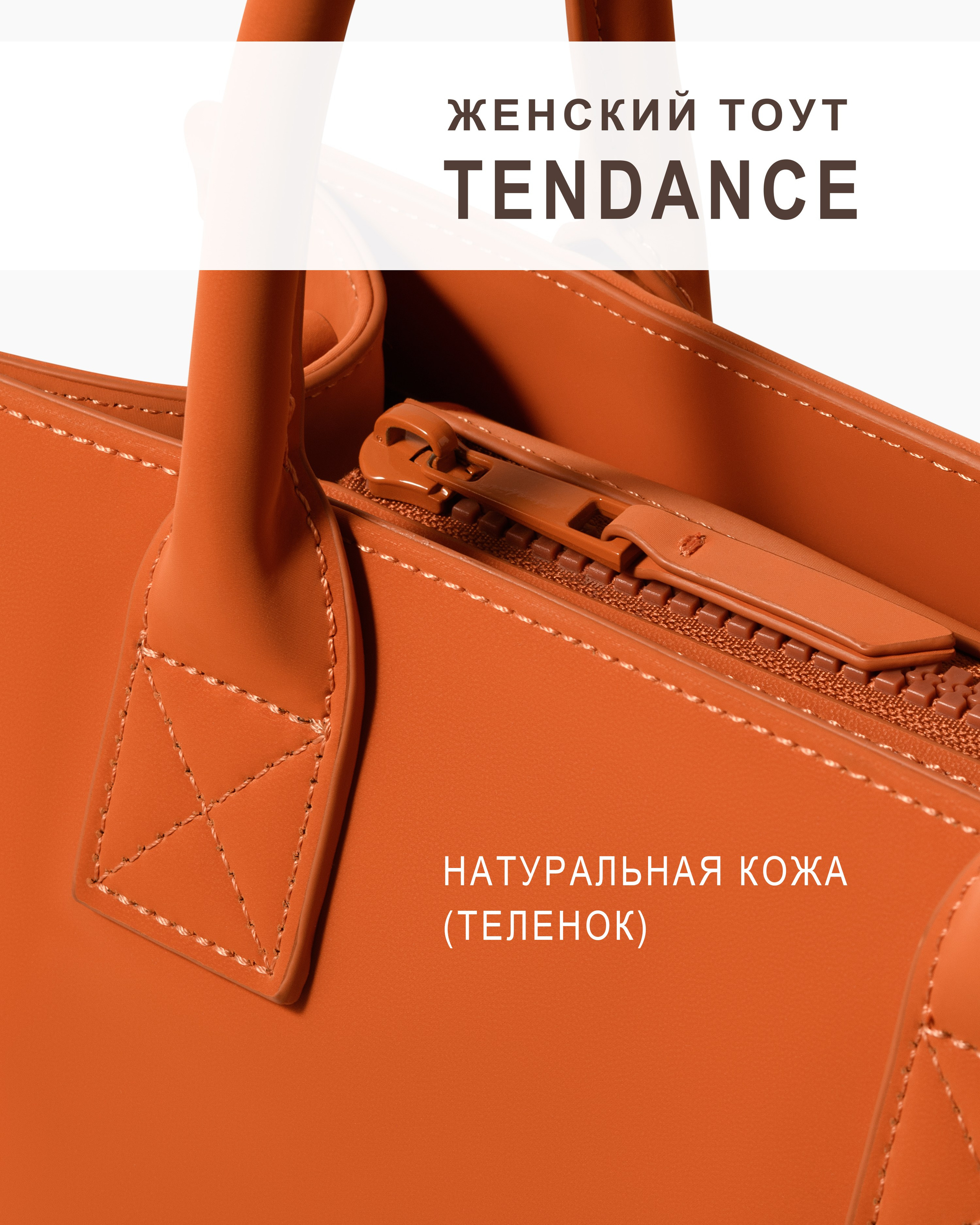 КТ без ТЗ Стандарт. Коммерческий предметный фотограф Ольга Жмуцкая