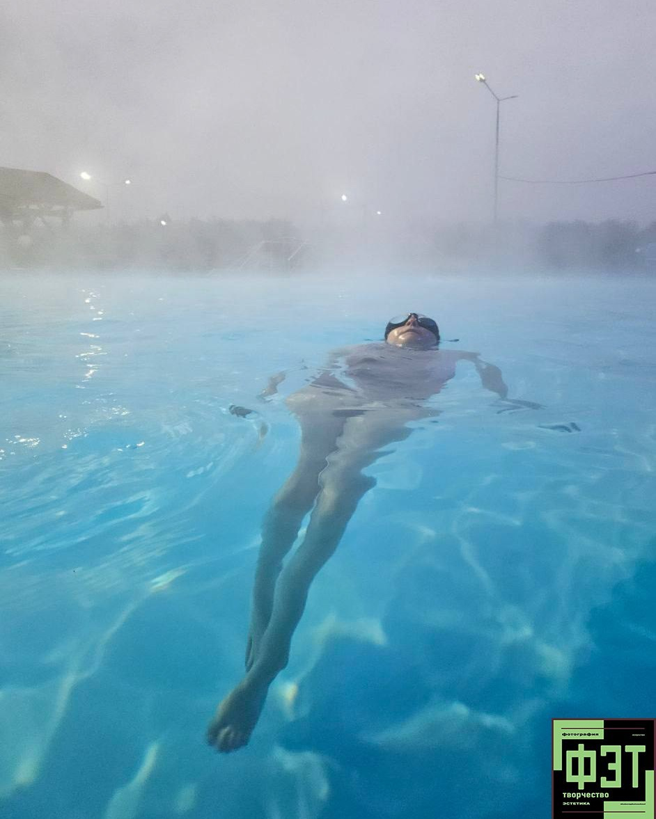 Альбом 21.12.25 проект ФЭТ