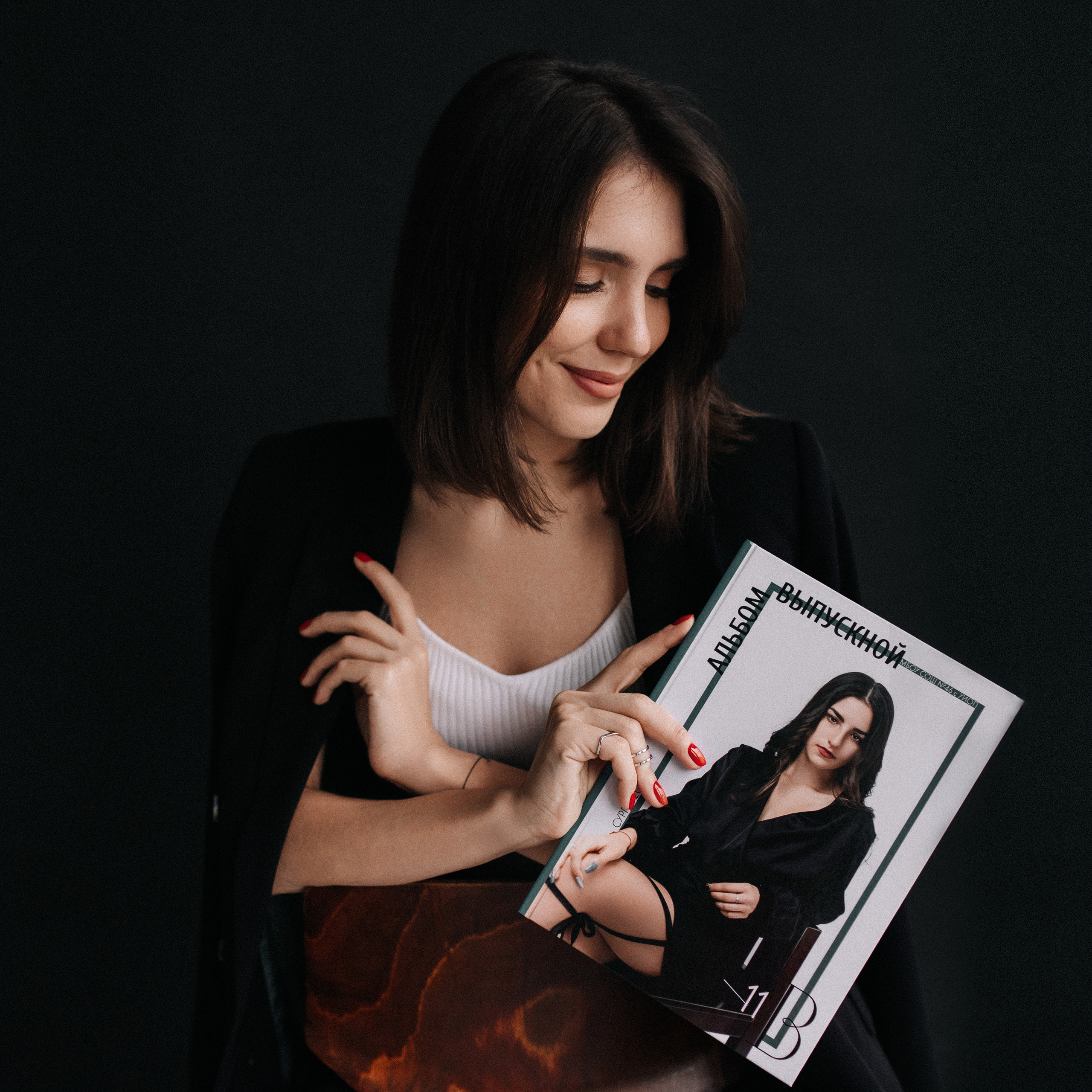 Контакты. Выпускной альбом Сургут ХМАО