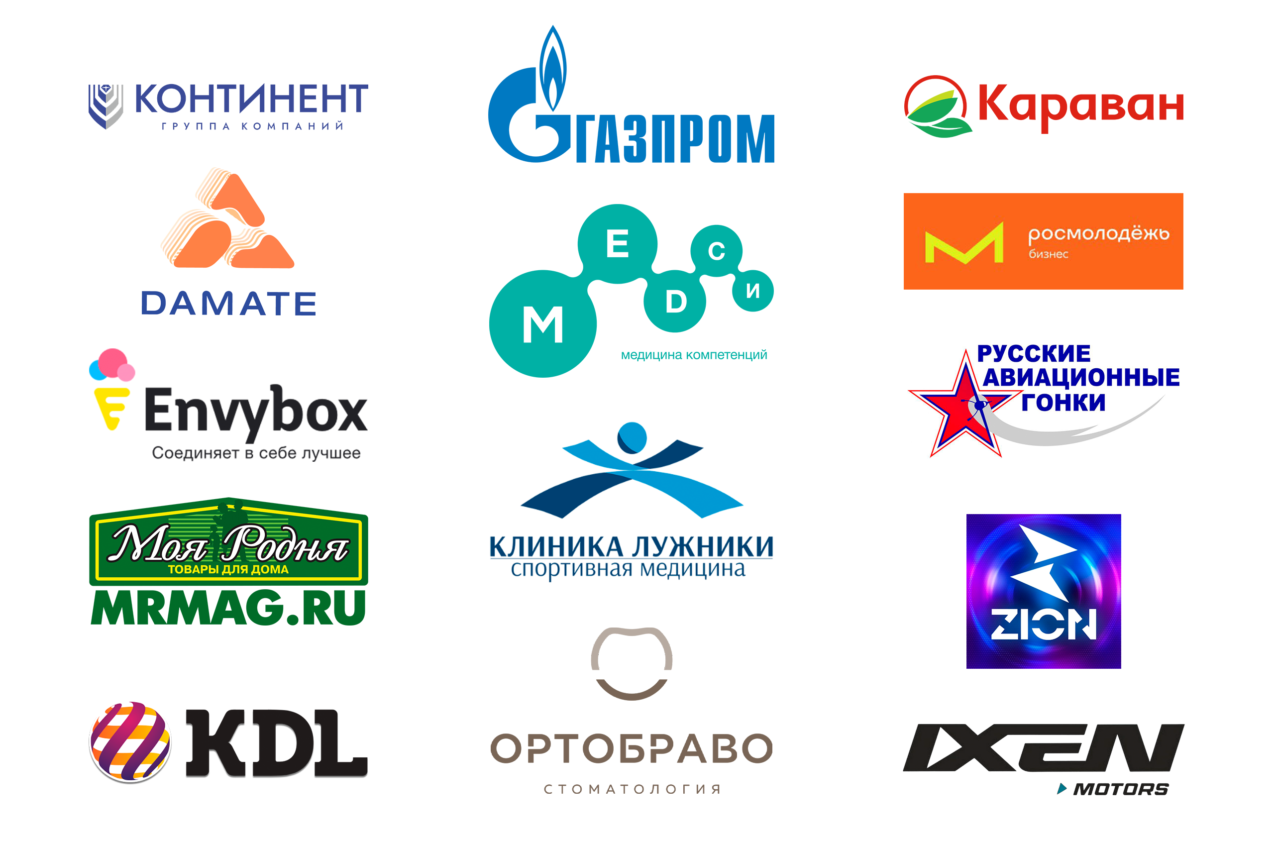 Видеосъемка — Продакшн полного цикла — Услуги видеооператора в Пензе
