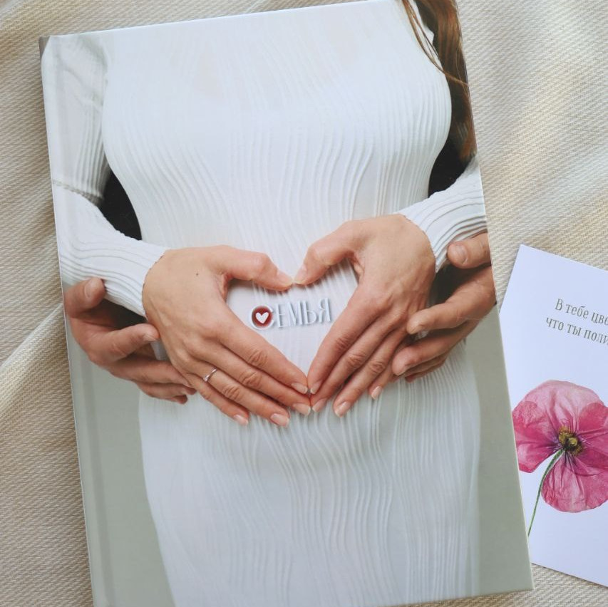 Семейные и индивидуальные съемки. Семейный фотограф в Казани Римма Гатауллина