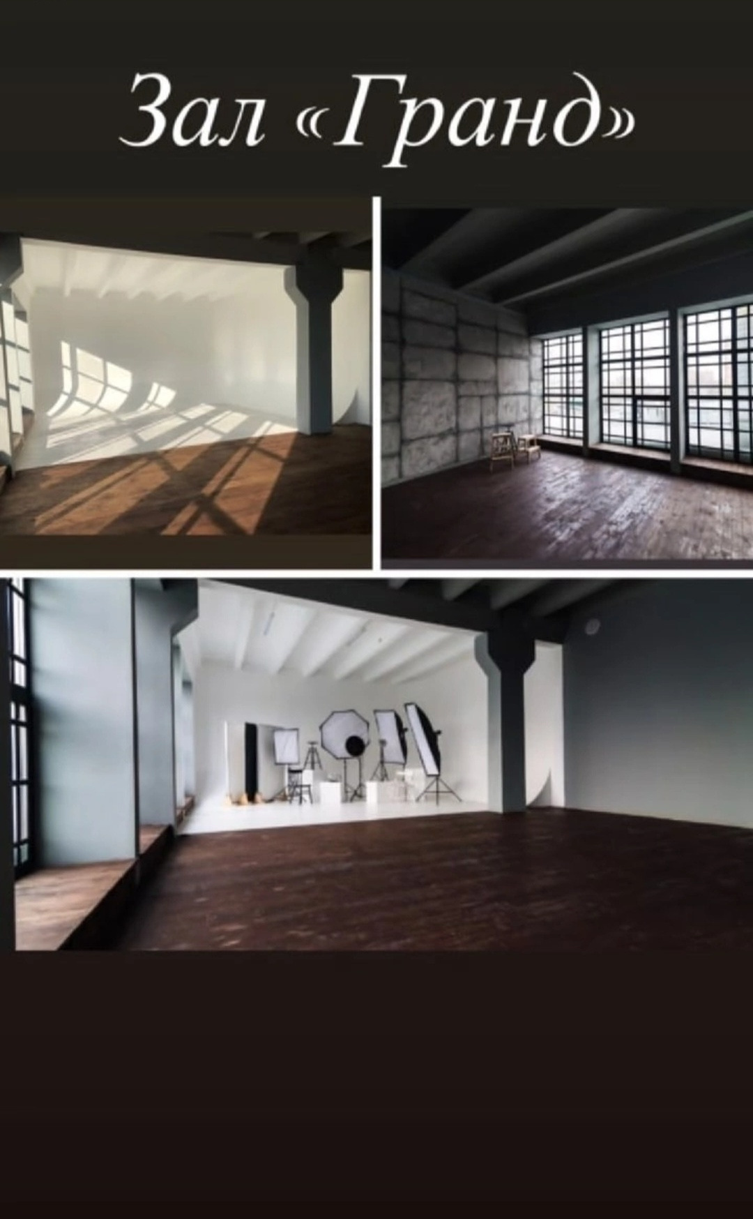 Обзор фотостудий. Ирина Соломатина фотограф Чита