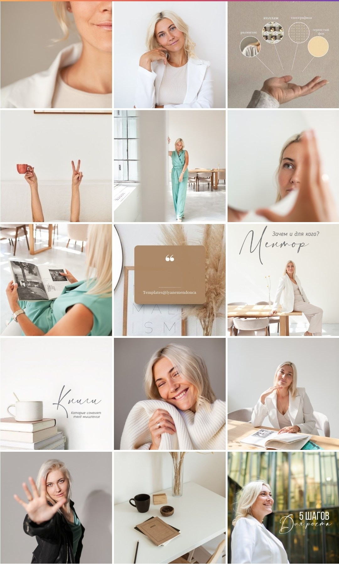 Заказать фотосъемку в Санкт-Петербурге. Фотограф Катерина Мартьянова Санкт-Петербург