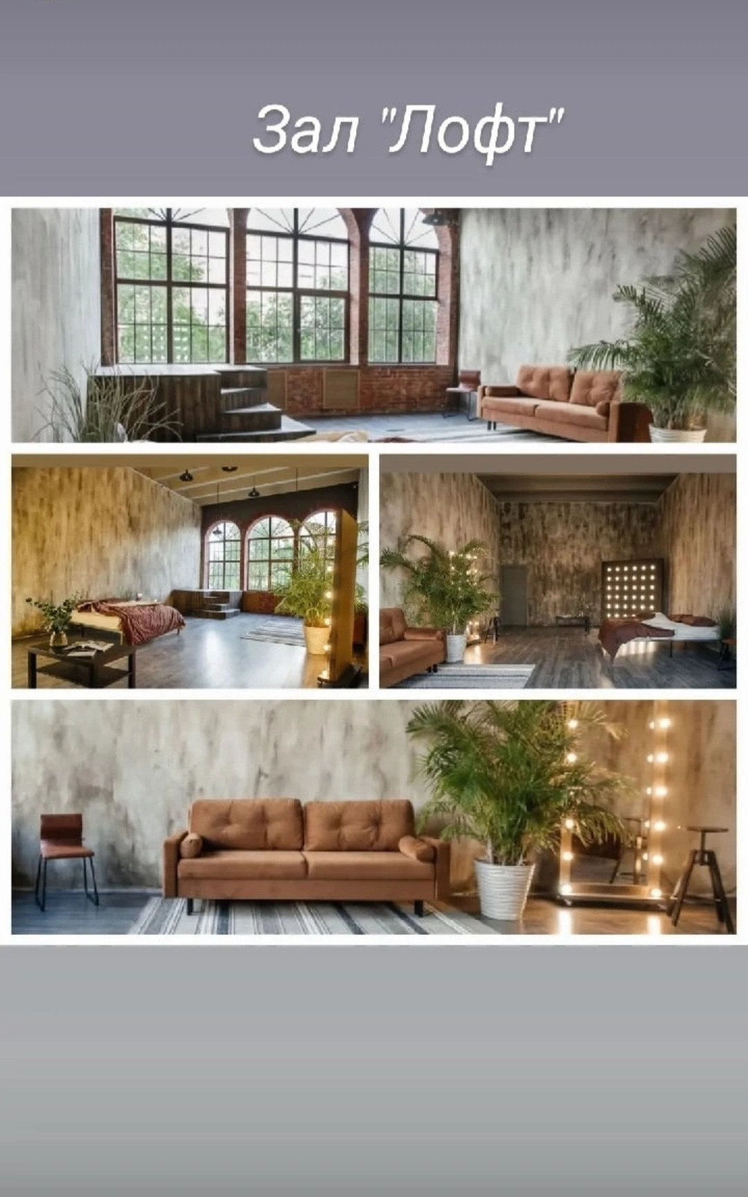 Обзор фотостудий. Ирина Соломатина фотограф Чита