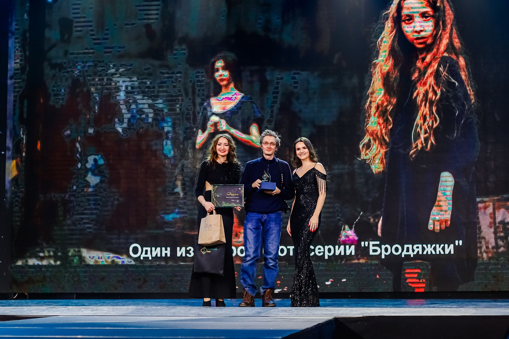 Сергей Ермолаев получил премию «Сибирский стиль»